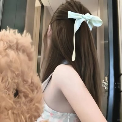 愿在你身边 封面